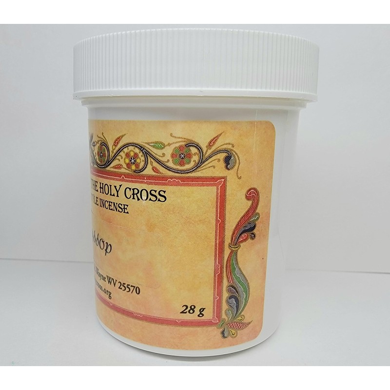 1 oz Hyssop Athonite Style Incense Lavender Amber Vanilla Moss