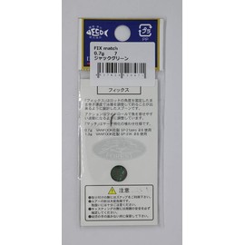 Forest Spoon FIX Match 0.03 oz (0.7 g) No. 7