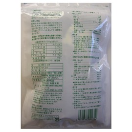 Kadoya Rice Kurokushi, 2.8 oz (80 g)