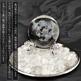 Crystal Ball Dragon God Figurine Purification Crystal Rumble Stone Power Stone Dragon God Feng Shui Dragon Dragon Fortune (Silver)