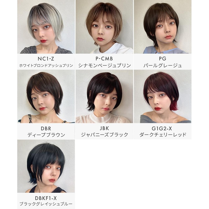 AQUADOL wg344DBR Neo Wolf Short