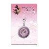 刀剣乱舞 マスコットチャーム（紋）20:薬研藤四郎