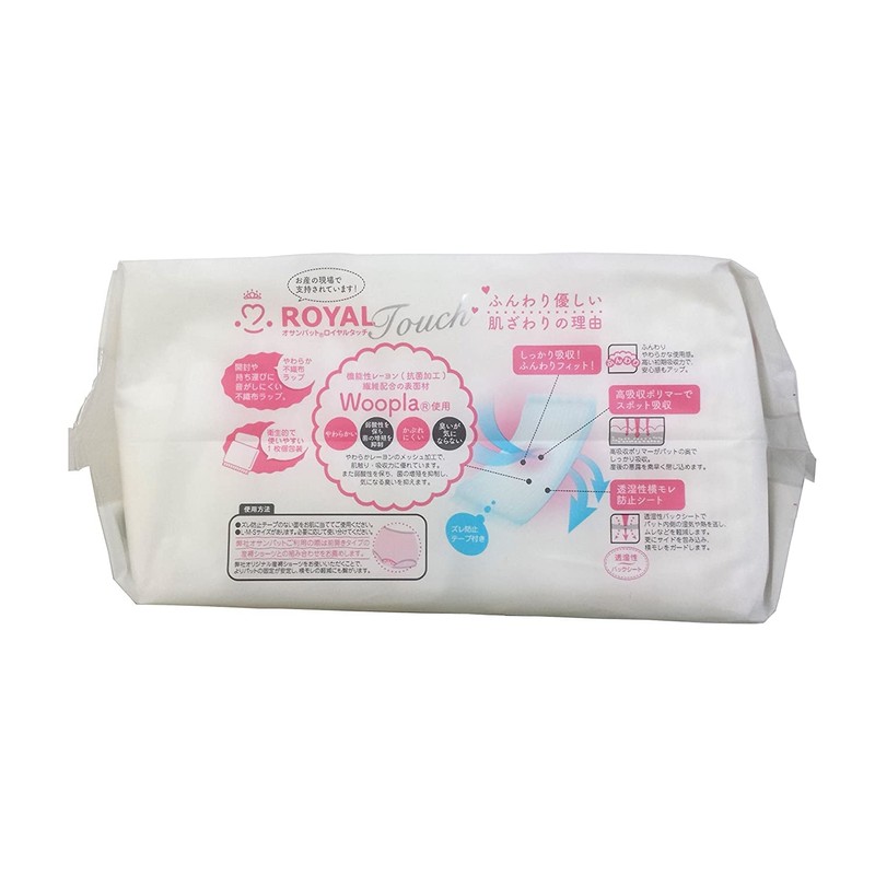 Daei Osampat Royal Touch M 50160 1 Sheets x 10