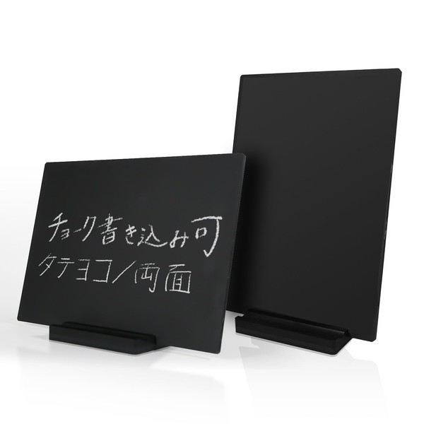 BBEST APB-BK Black Board, Menu Board, Tabletop, Mini Chalkboard, Double-Sided,