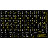 4Keyboard FARSI (Persian) English Non-Transparent Keyboard Labels Black Background