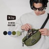 KiU K453-906 Double Mesh Body Bag, Lightweight Shoulder Bag, Bicolor
