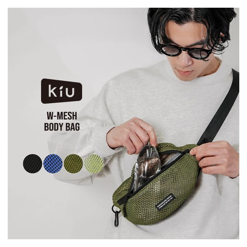 KiU K453-906 Double Mesh Body Bag, Lightweight Shoulder Bag, Bicolor
