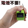 ZERONOWA Hand Held Counter Count Count 4 Digit Lightweight Compact