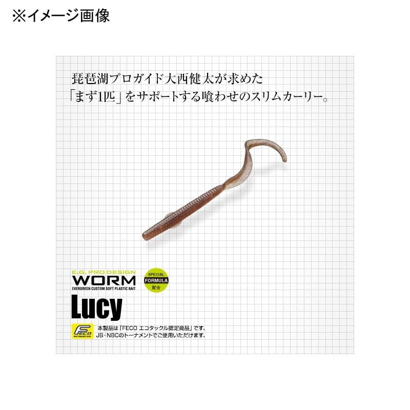 EVERGREEN Lucy 3.2#153 Watermelon Pro Blue