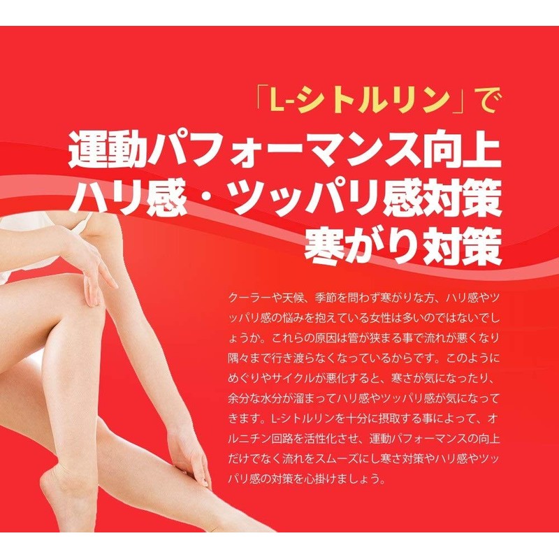 Large – sitorurin , , ,