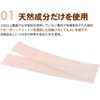 Organic Cotton UV Gloves, Fingerless, Long Type, Gift, Natural, Stylish,