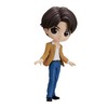 Banpresto - Tinytan Dynamite - Q Posket - Jungkook Version