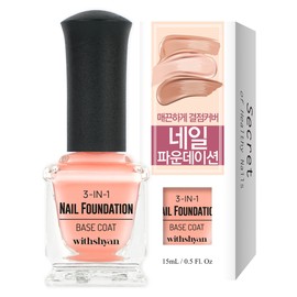 With Shan 3-in-1 Nail Foundation 15ml Dark Cover Functional Base Coat / 위드샨 3-in-1 네일 파운데이션 15ml 감쪽 커버 기능성 베이스코트