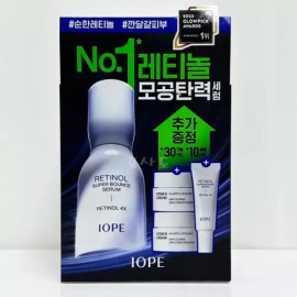 IOPE 아이오페 레티놀 슈퍼 바운스 세럼 30ml IOPE Retinol Super Bounce Serum 30ml