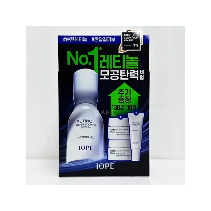 IOPE 아이오페 레티놀 슈퍼 바운스 세럼 30ml IOPE Retinol Super