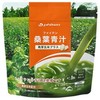 Phiten Green Mulberry Juice Germinated Brown Rice Plus, 8.1 oz (230 g) x 1 Bag x 2 Bags