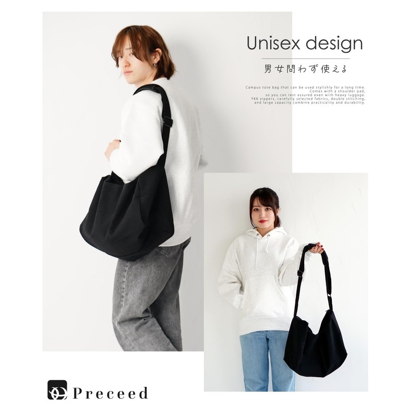 Preceed Shoulder Fatigue Tote Bag, Canvas, YKK Zipper, Removable Shoulder