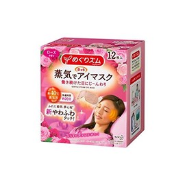 Kao Megurizum Hot Eye Mask with Steam and Rose, 12 Pieces (Set of 3)
