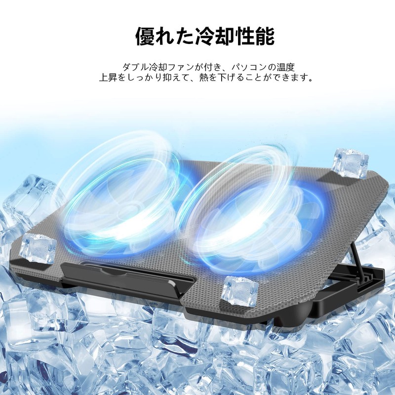 Laptop Cooling Pad Cooling Pad with 2 Cooling Fans, 4