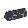 Kutsuwa PM406 Pencil Case, Navy