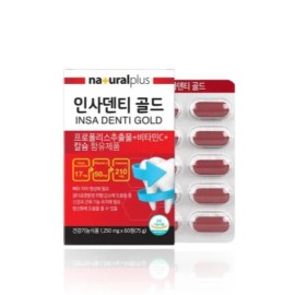 Dietary Supplement Vitamin Calcium Tablets 60 for daily wellness routines, capsules powder or sticks, Korean Import, and