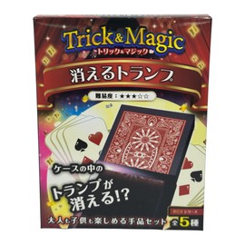 全5種 トリック＆マジック REDシリーズ 手品 おもちゃ 初心者向け (消えるトランプ)
