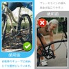 Bicycle Thread Guide Bicycle Brake Cable Guide Clip C Type