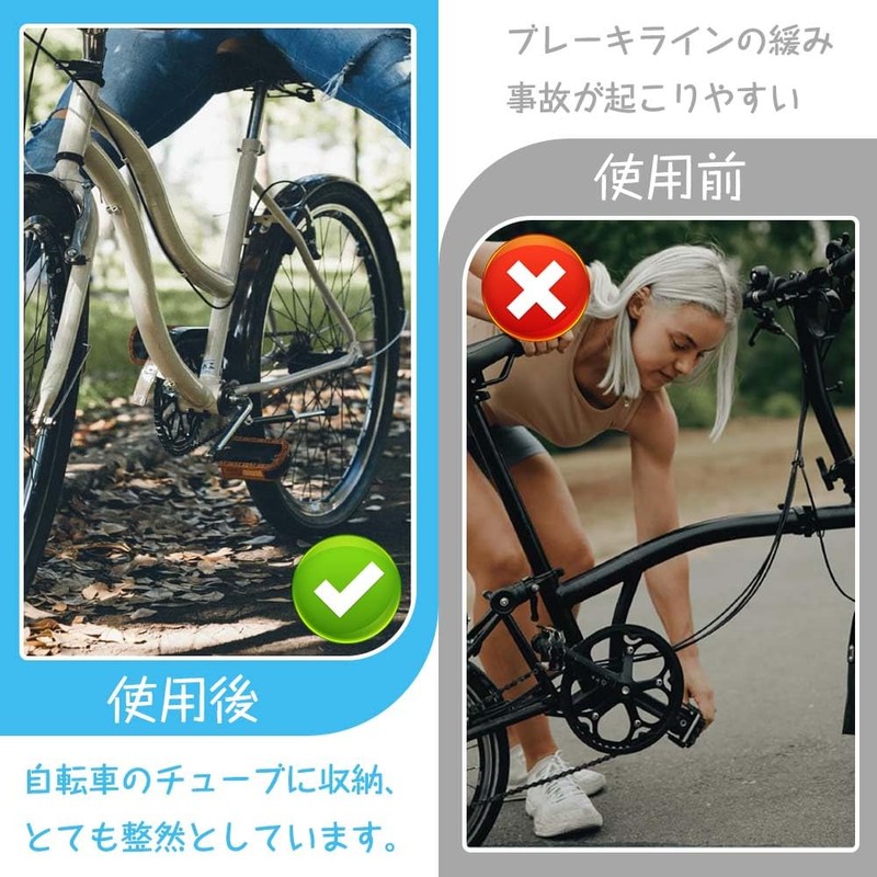 Bicycle Thread Guide Bicycle Brake Cable Guide Clip C Type