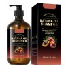 Batana Oil Shampoo (420ml), Batana Shampoo with Rosemary Extract, Champ