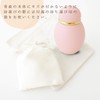 [Portable Mini Cremation Urn] you Can Pass Freetel Pink Ashes