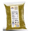 Rani Moong Whole Lentils Indian 4lbs (64oz) (Ideal for cooking
