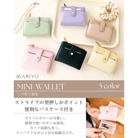 MARIYU Women's Mini Wallet, Bifold Wallet, Coin Purse, Compact, Girls' Wallet, green (light green)