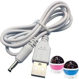ezonpinzv USB Charging Cable for Constellation Night Light,Baby Kids Lamp,Moon Star Sky Projector Rotating Cosmos USB to DC 3.5 Cable