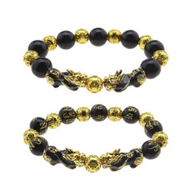 eMagTech Pack of 2 Pi Xiu Bracelets Men Women Unisex Traditional Feng Shui Jewellery Black Yellow 12 mm Grain 17.5 cm Circumference Lucky Charm, Stone Resin Glass