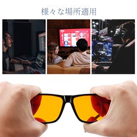 Gracewell Blue Light Reduction Glasses, Absorbent Type, No Prescription, Men's, Women's, Kids, black (black 19-3911tcx)