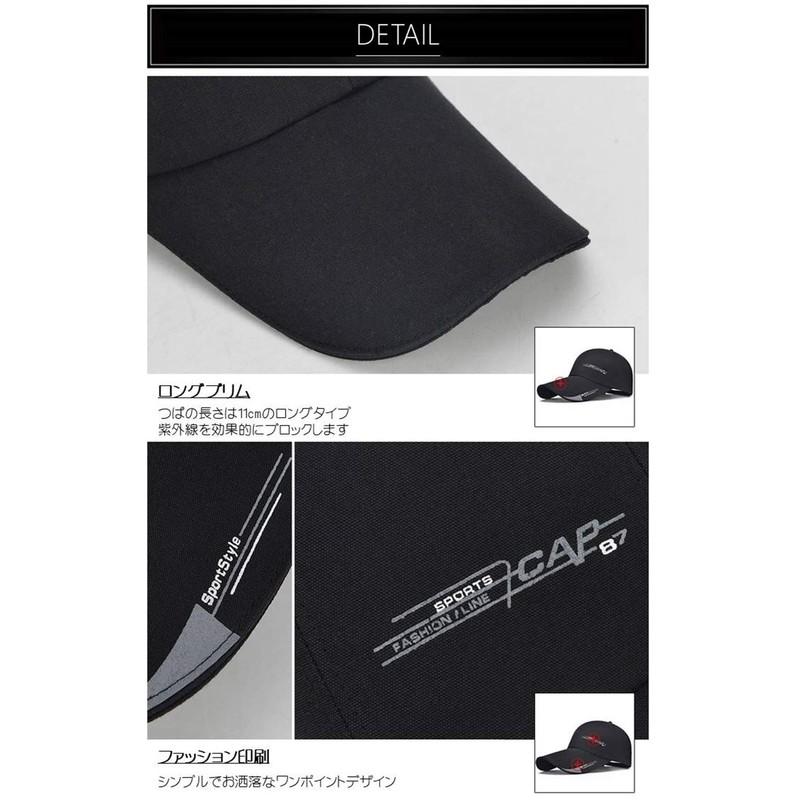 Eternal Leaf FT22101 Baseball Cap, Brim Length 4.3 inches (11