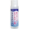 Super 潤 Skin Beauty W collagen & Hyaluronic Acid Formula