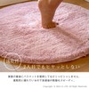 OKA Easy Dry Moon Bath Mat, Diameter 27.6 inches (70
