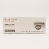 Hiro Corporation HDL-2702 Disposable Cloth (Compatible with Flooring Wipers) (1)