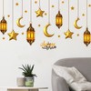 Ramadan Wall Stickers, Lantern Moon Star Wall Decals, Eid Mubarak