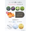 freem delicate zone darkening soap 200ml moisturizing additive-free floral bouquet