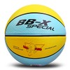 Basketball 7, 5, 4, 3, Outdoor, Indoor, Rubber Air Pump