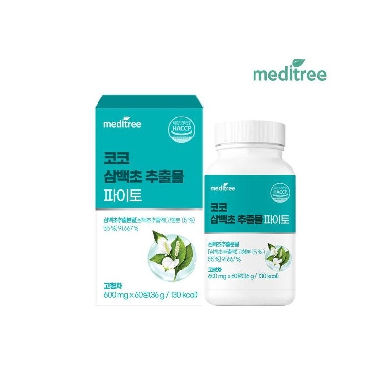 Meditree [Meditree] Coco trillium extract phyto 1 box 60 tablets