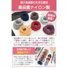 Fogman Hair Clips, Large Capacity, Colorful, Simple, Round, Cute, Set