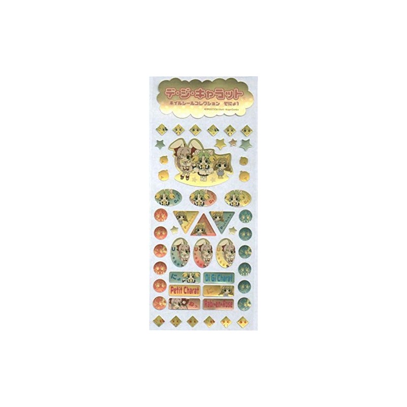 Broccoli Di Gi Charat Foil Sticker Sheet (C)