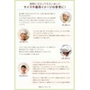 BREEK (Recommended by Chefs) Lunch Hat, Elementary School Students, Adults,