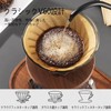 [LUYING] V60 コーヒーフィルター 1~2人用 200枚入り 40枚×5個セット おしゃれ キャンプ アウトドア 喫茶店