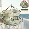 COVRA 2-Pack 23.6×15.7×3.5 Inches Single Layer, Double-Layer Foldable Mesh Drying