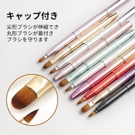 ukiss Lip Brush Portable Makeup Brush, Concealer Brush, Easy to Carry, Extendable, with Cap, Limited Color, Sunset Passion (Red Grade)