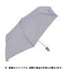 Miyajima 22800 Folding 21.7 inches (55 cm) Windproof Bone, Plain